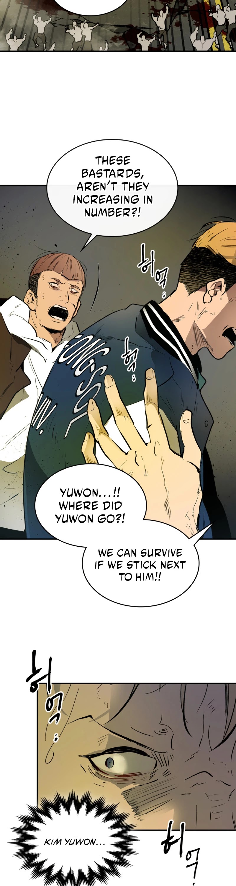 Leveling With The Gods Chapter 3 - Page 27