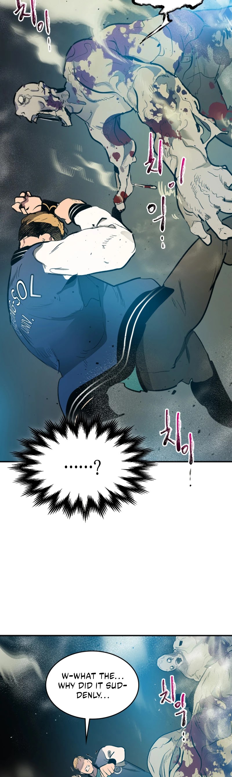 Leveling With The Gods Chapter 3 - Page 33