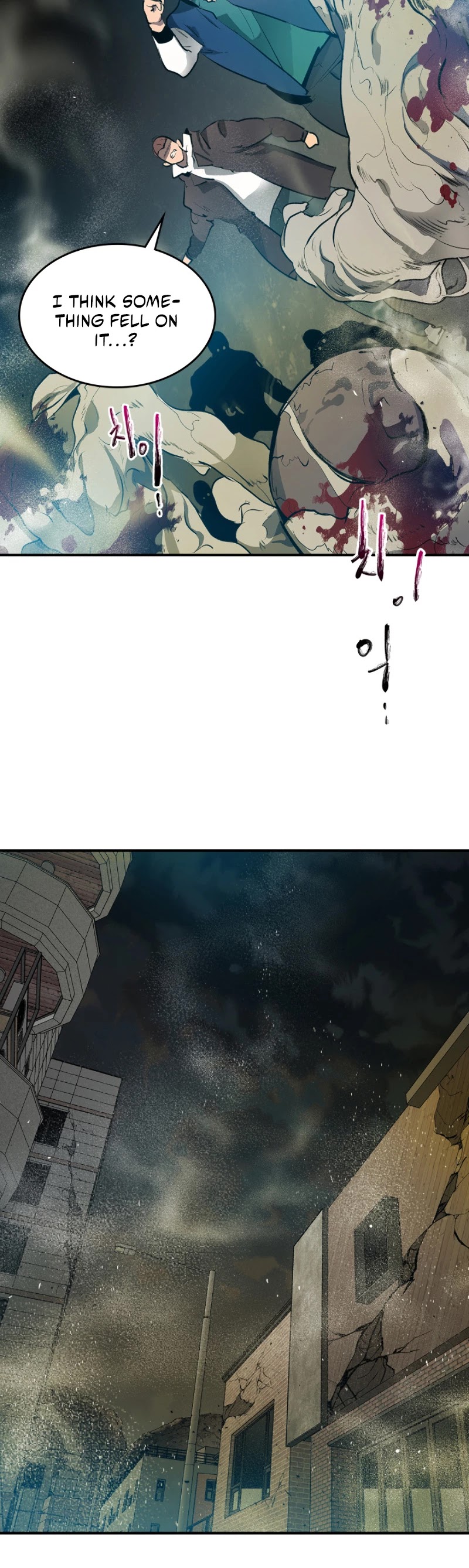 Leveling With The Gods Chapter 3 - Page 34