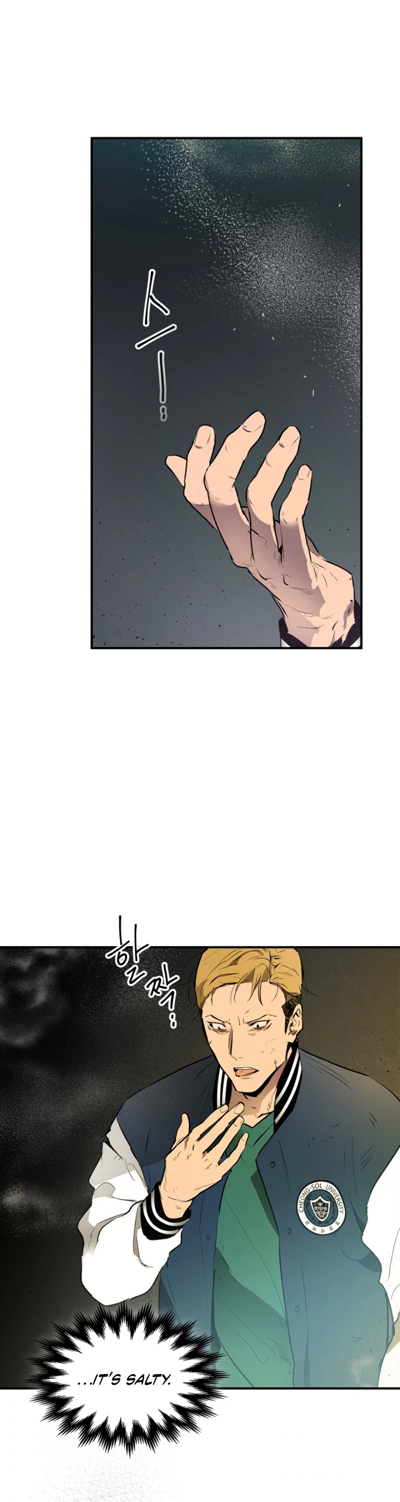 Leveling With The Gods Chapter 3 - Page 35