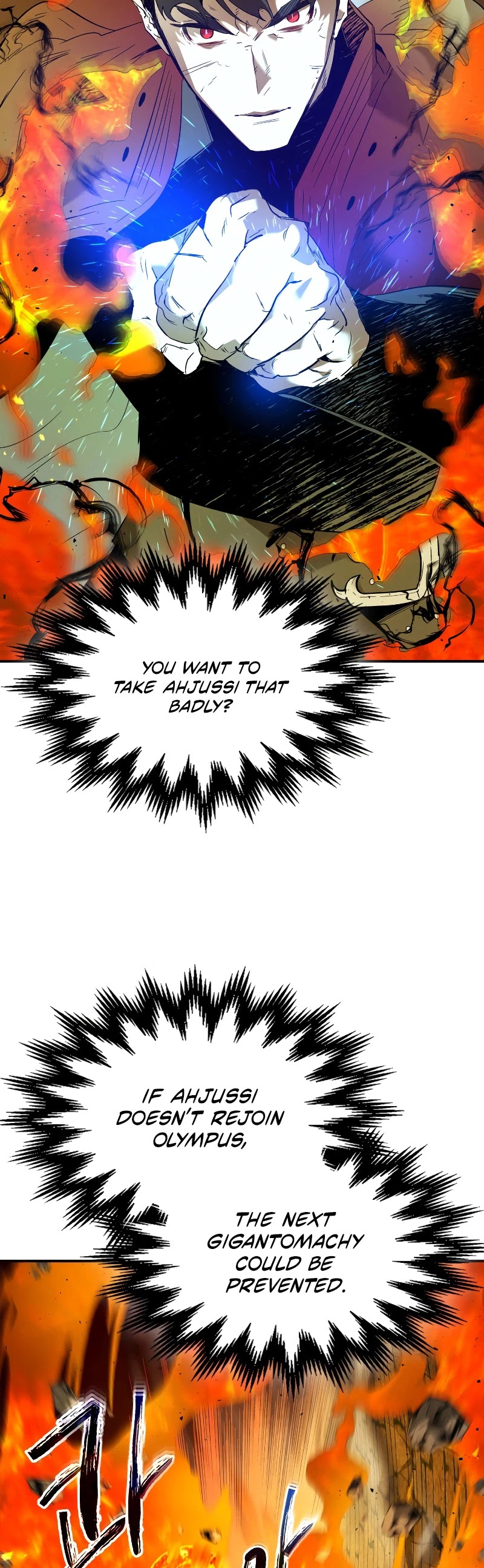 Leveling With The Gods Chapter 30 - Page 37