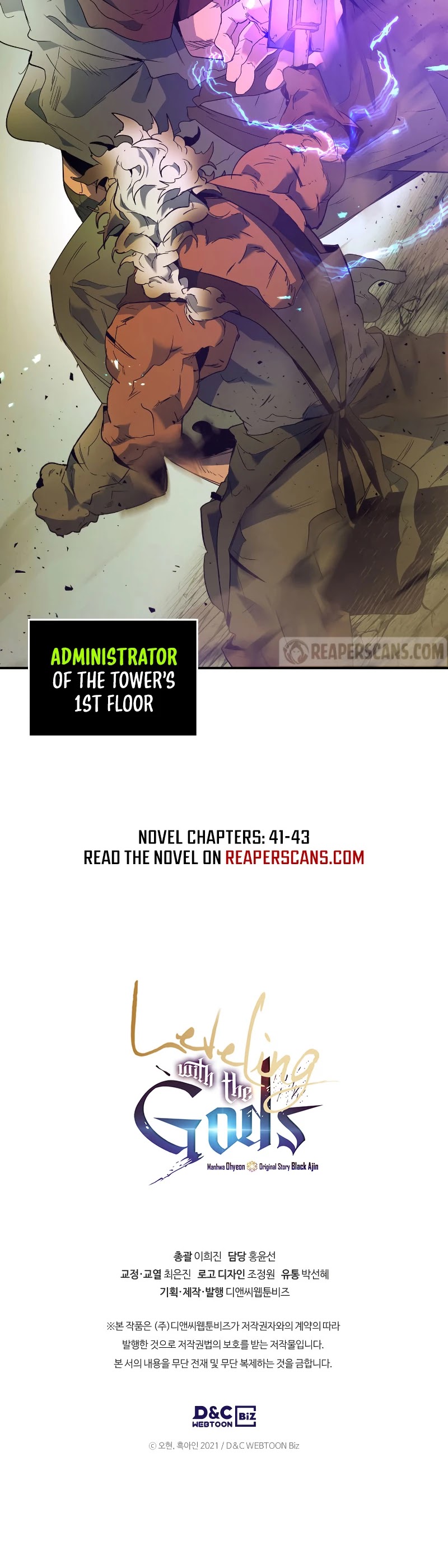 Leveling With The Gods Chapter 30 - Page 55