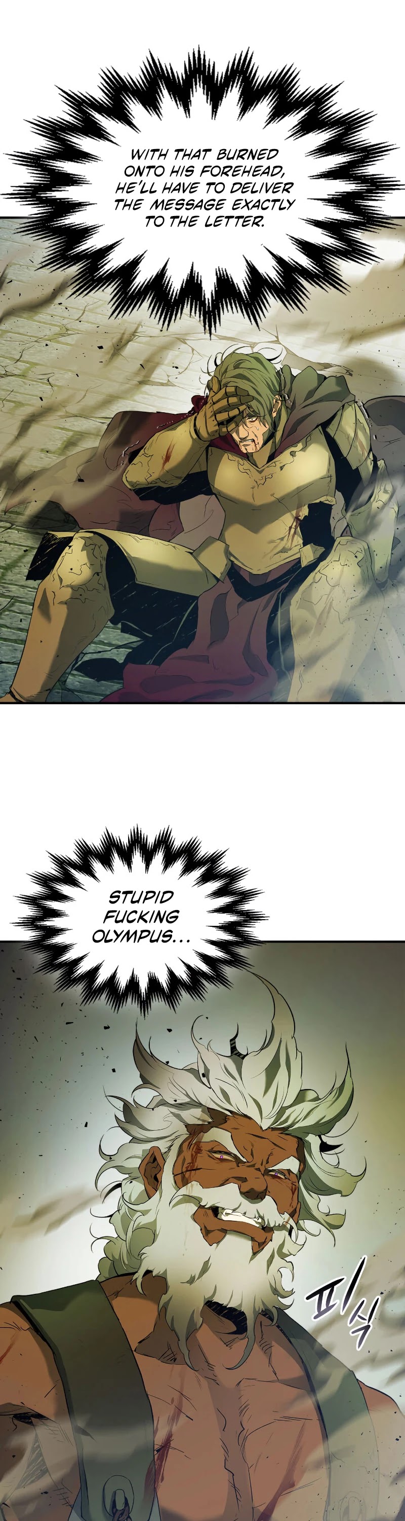 Leveling With The Gods Chapter 31 - Page 11