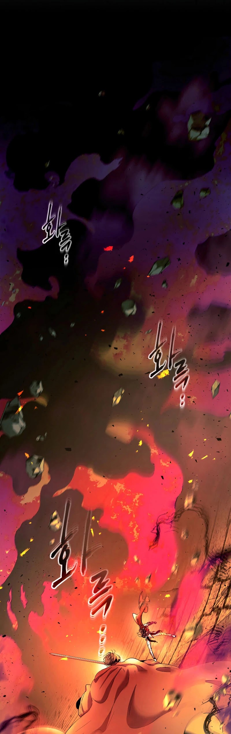 Leveling With The Gods Chapter 31 - Page 13