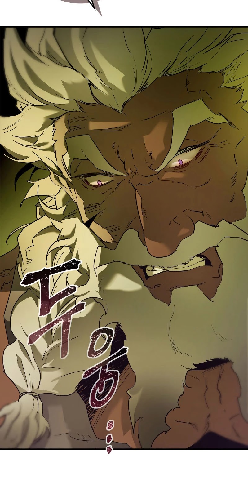 Leveling With The Gods Chapter 31 - Page 18