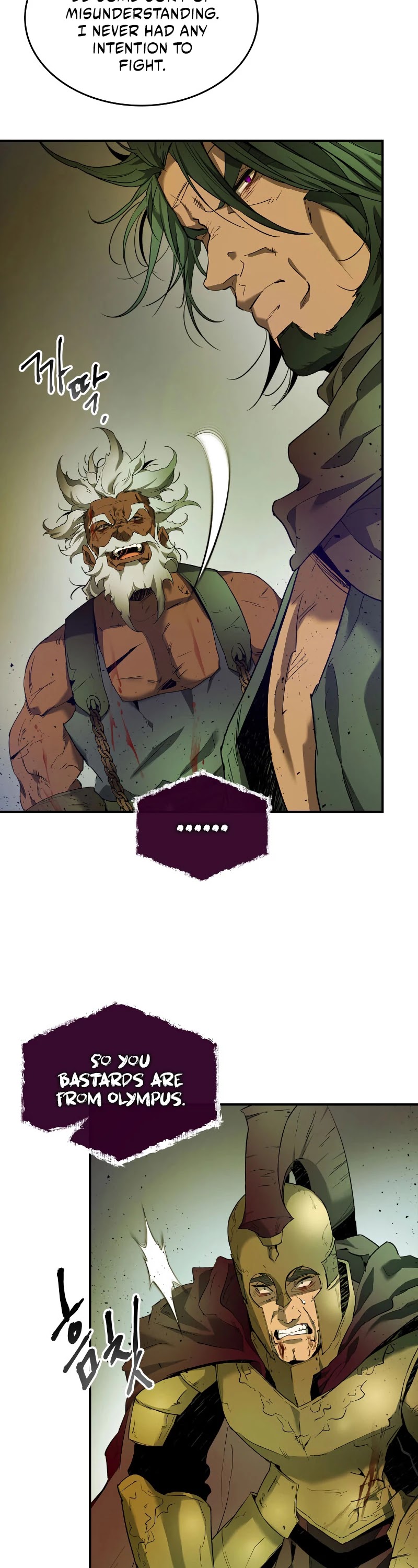 Leveling With The Gods Chapter 31 - Page 7