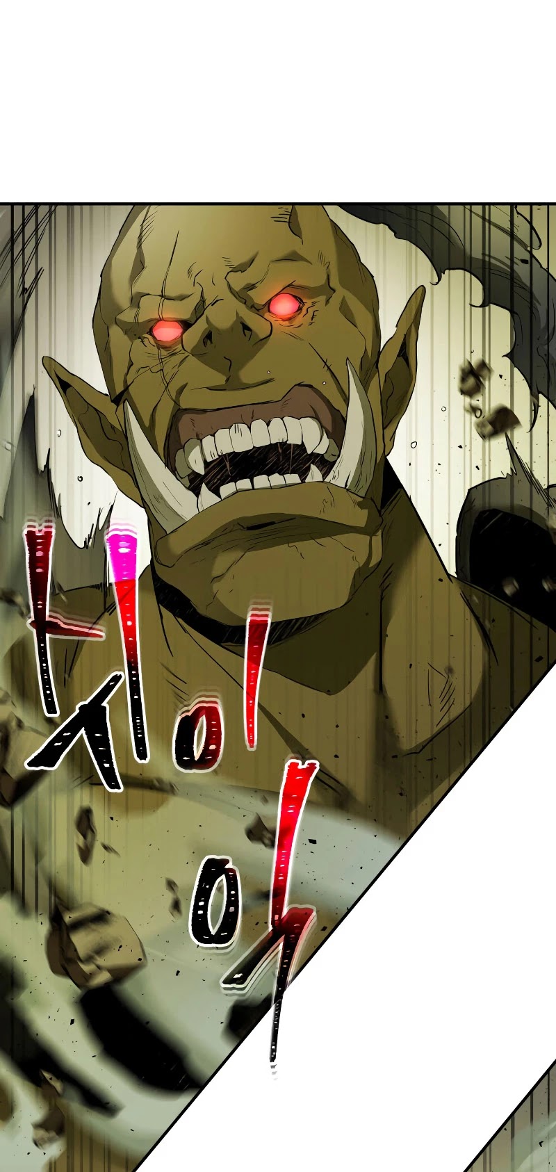 Leveling With The Gods Chapter 32 - Page 32