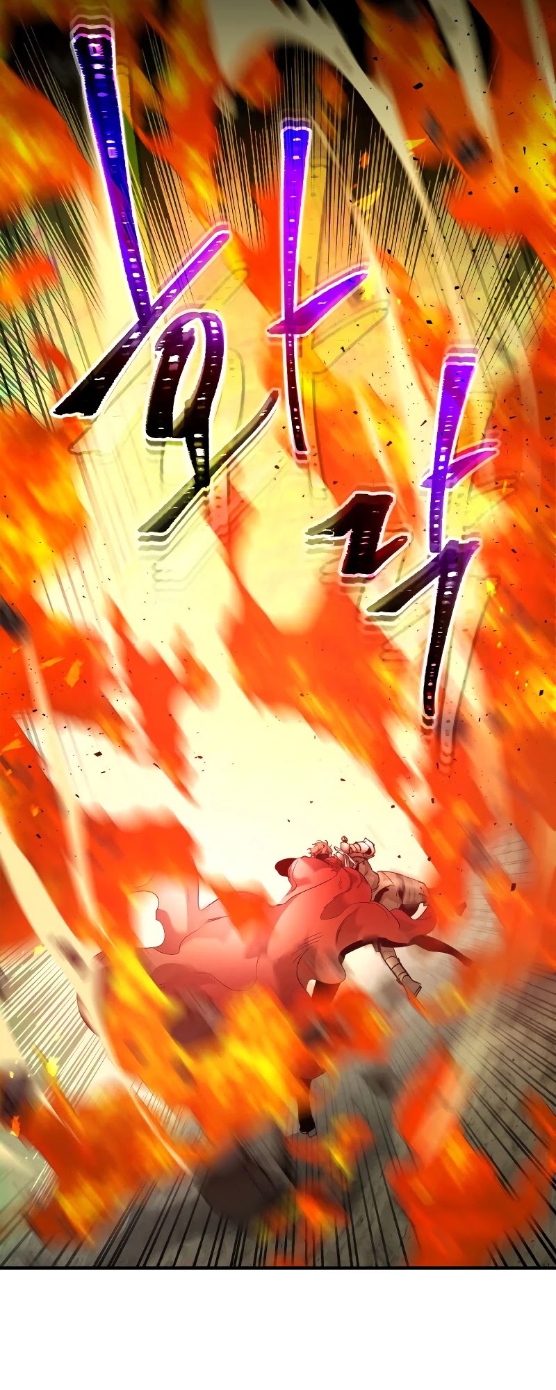 Leveling With The Gods Chapter 32 - Page 48