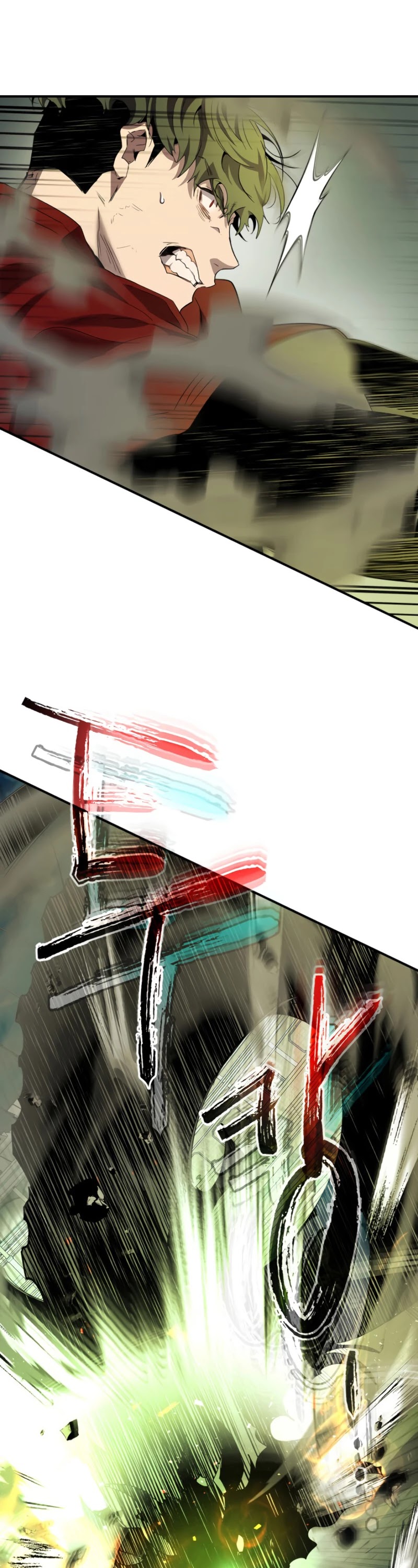 Leveling With The Gods Chapter 33 - Page 11