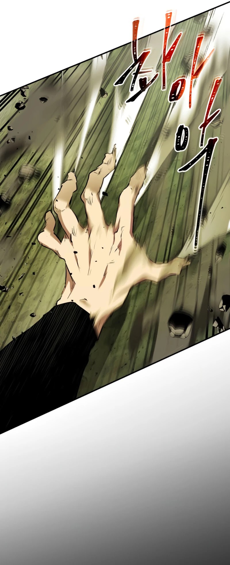 Leveling With The Gods Chapter 33 - Page 14