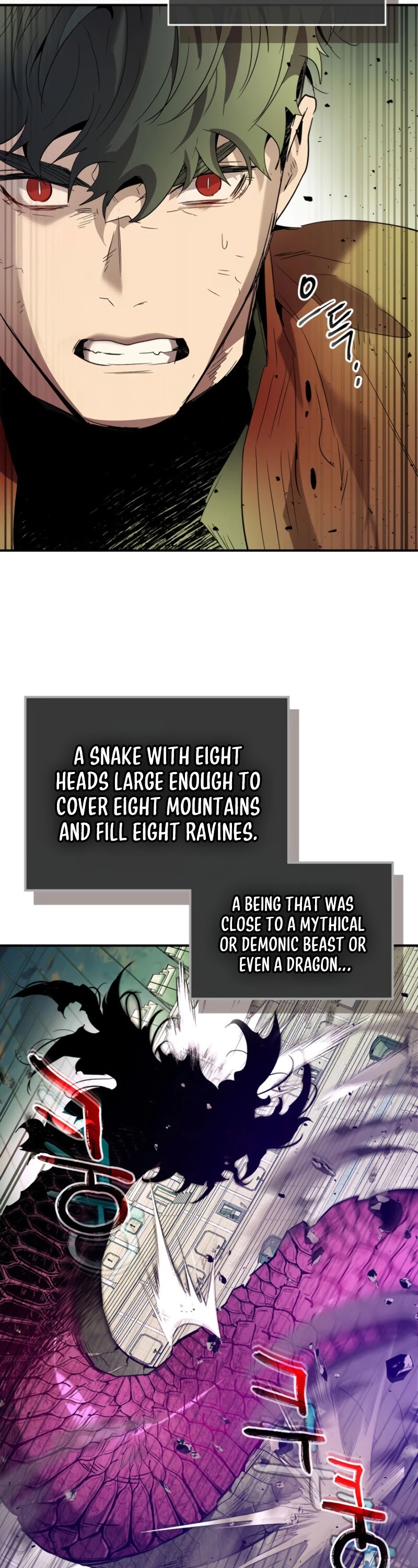 Leveling With The Gods Chapter 33 - Page 18