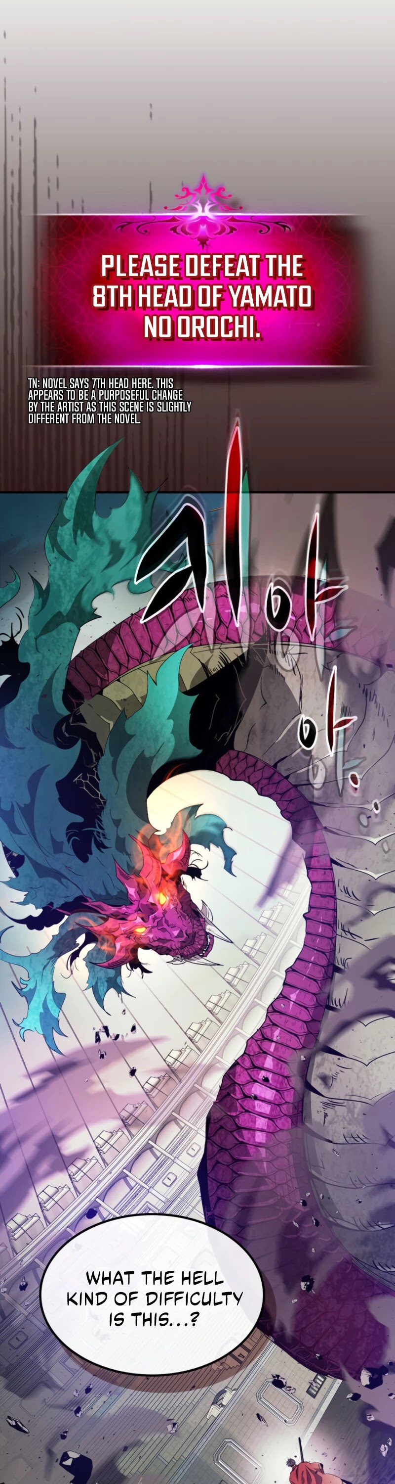 Leveling With The Gods Chapter 33 - Page 21