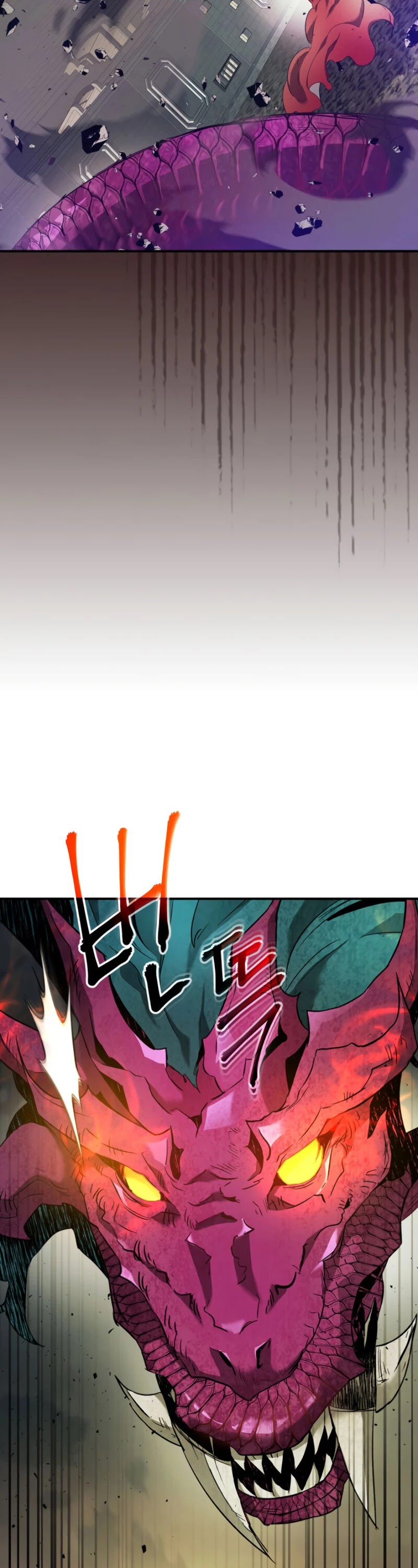 Leveling With The Gods Chapter 33 - Page 22