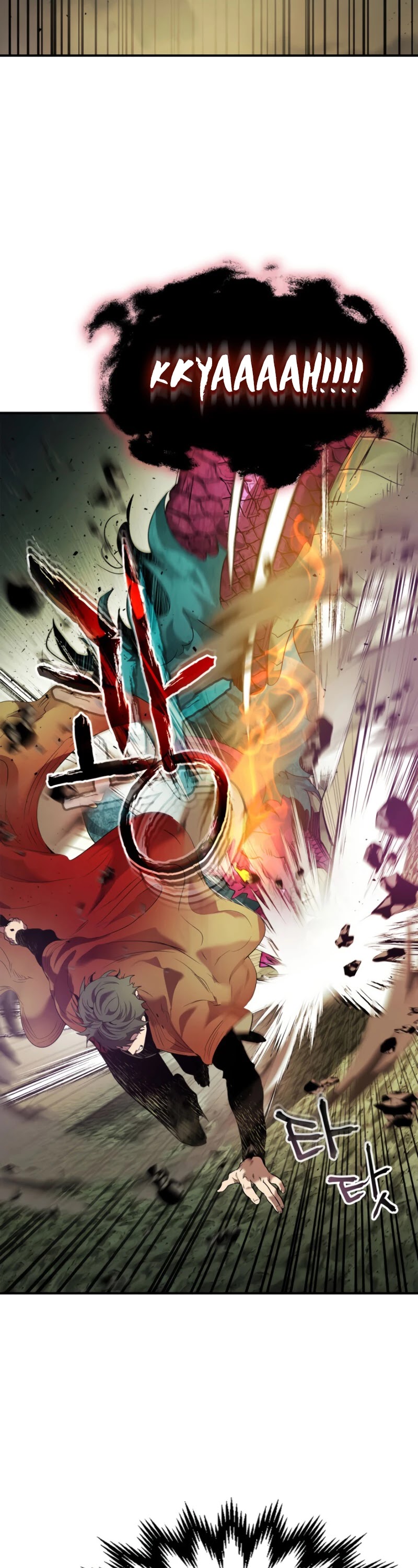 Leveling With The Gods Chapter 33 - Page 23