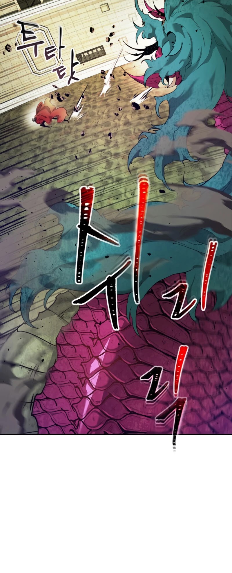 Leveling With The Gods Chapter 33 - Page 25