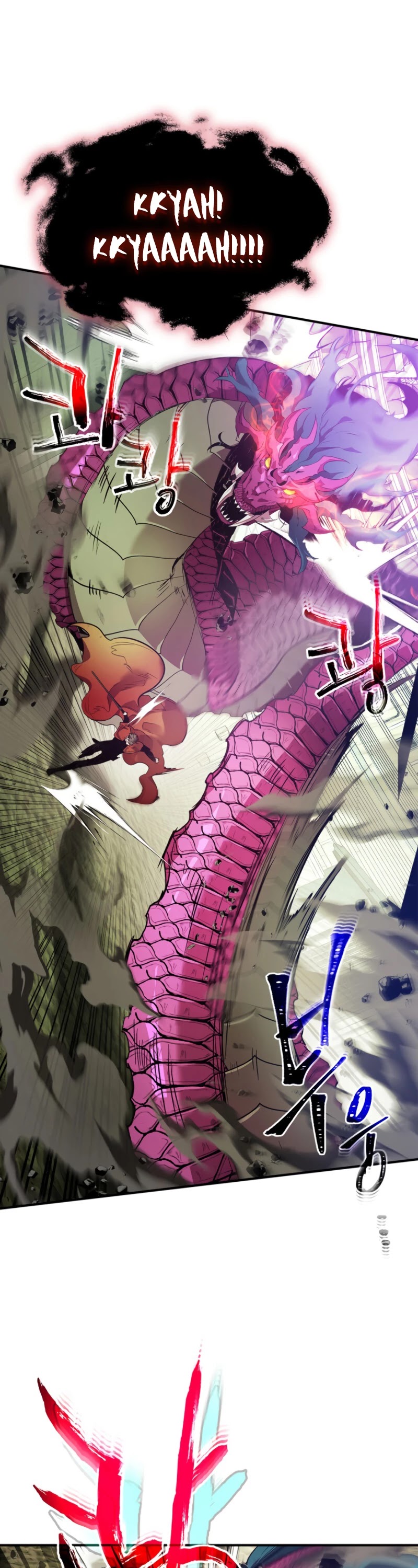 Leveling With The Gods Chapter 33 - Page 26