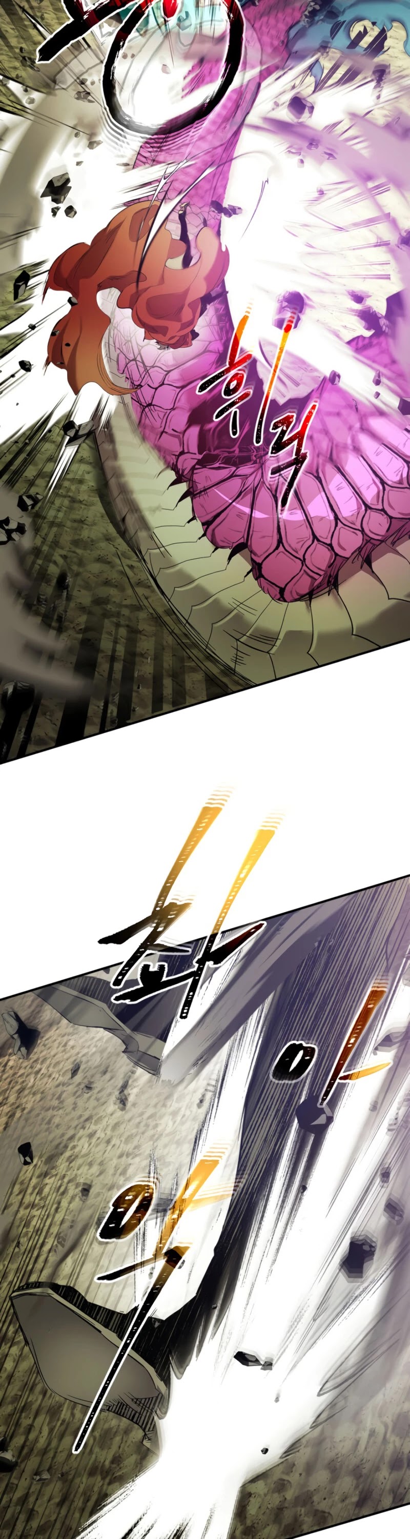 Leveling With The Gods Chapter 33 - Page 27