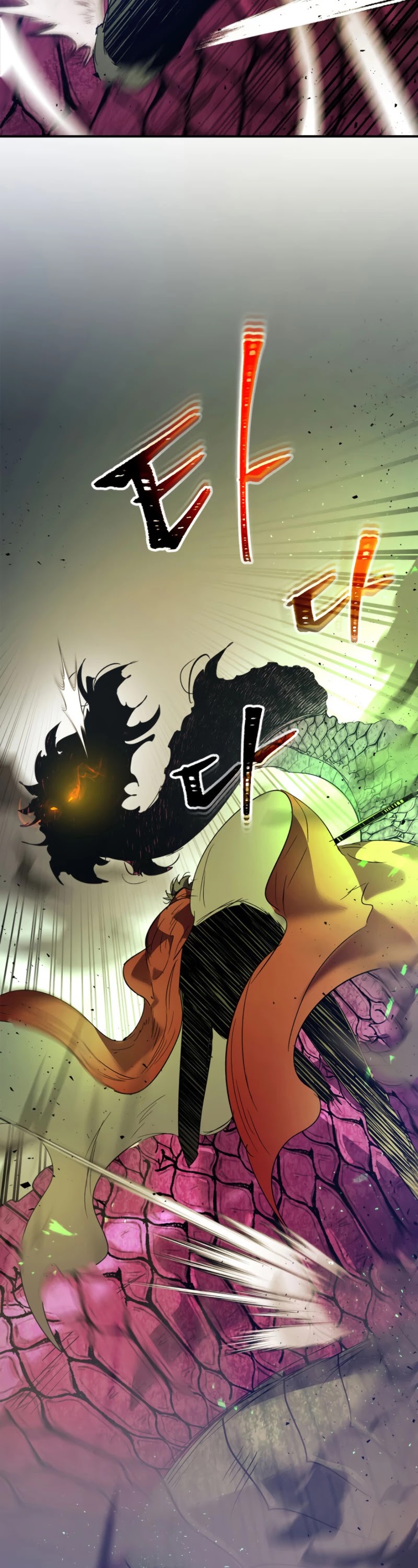 Leveling With The Gods Chapter 33 - Page 44