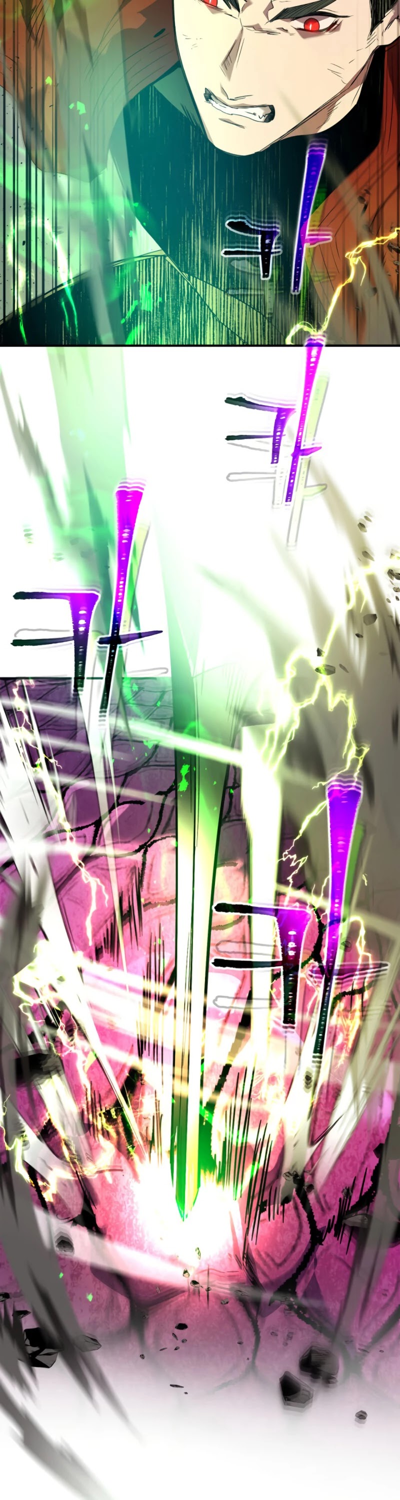 Leveling With The Gods Chapter 33 - Page 50