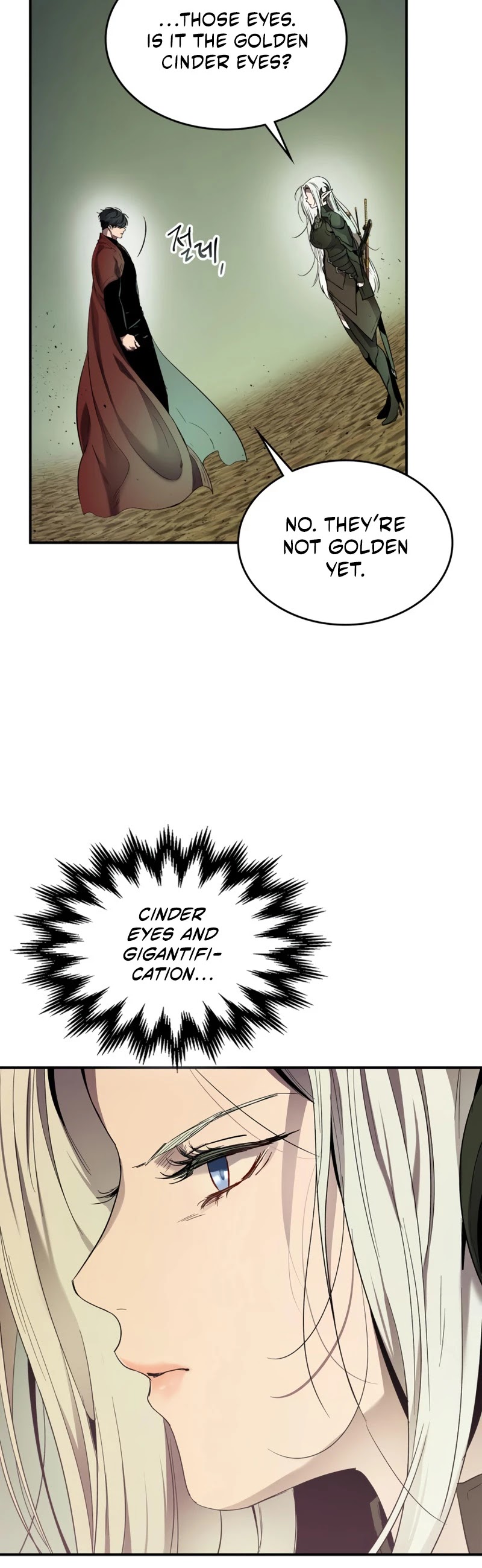 Leveling With The Gods Chapter 34 - Page 13