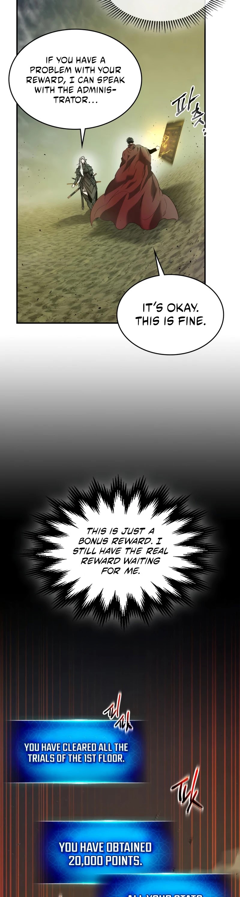 Leveling With The Gods Chapter 34 - Page 20