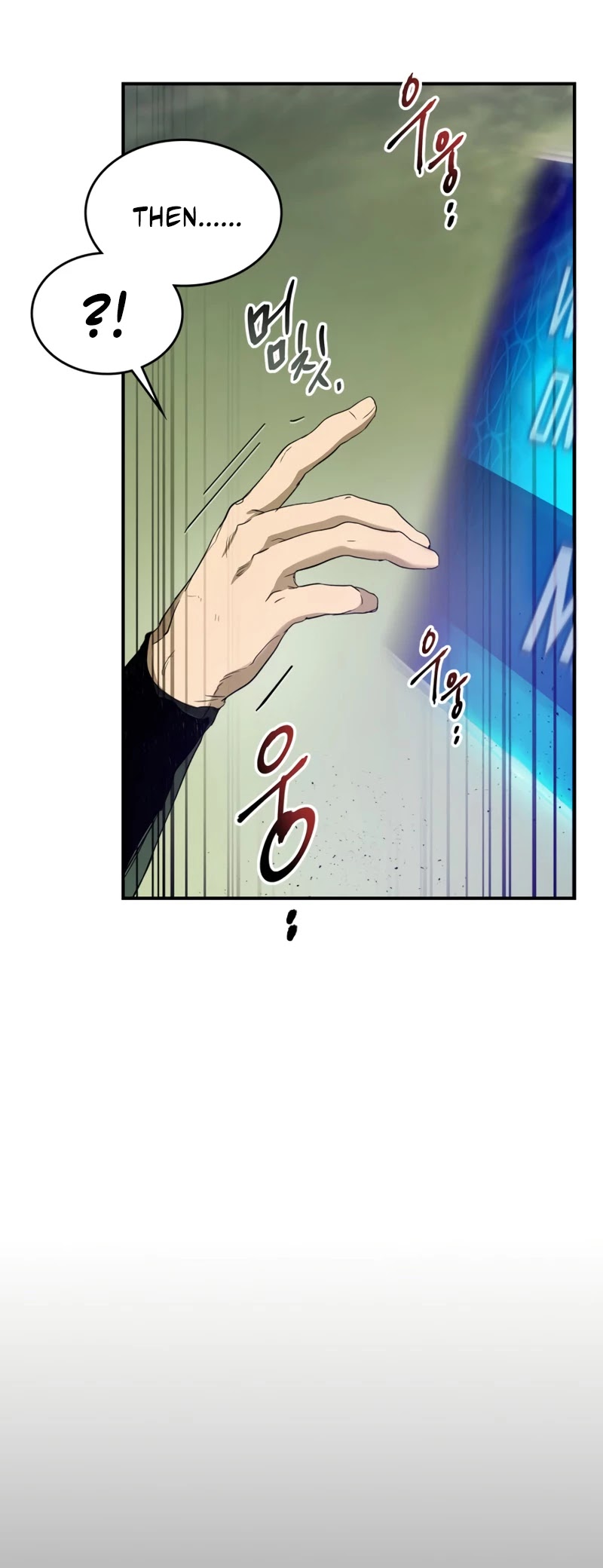 Leveling With The Gods Chapter 34 - Page 24