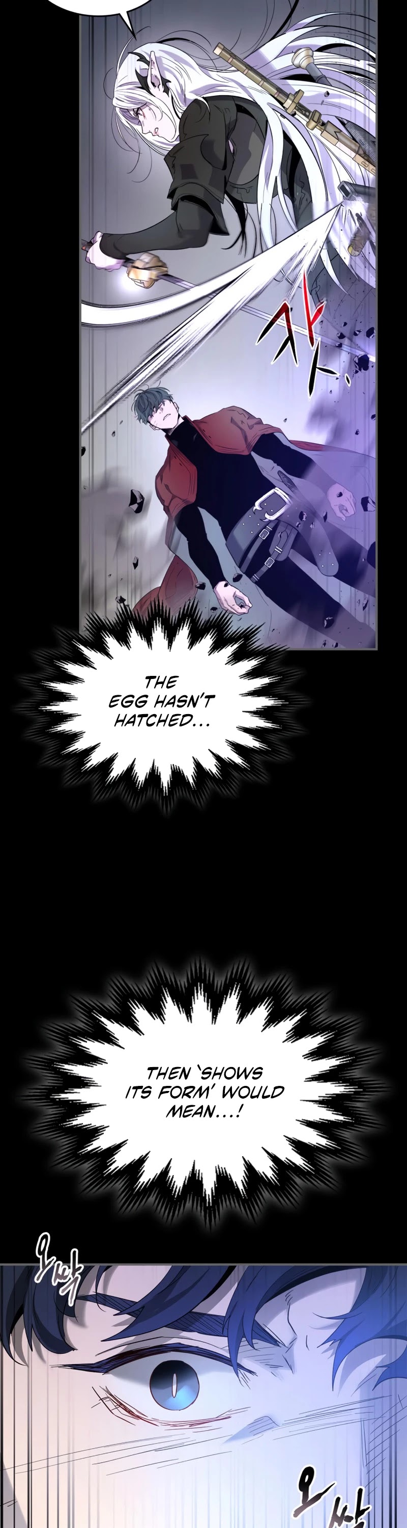 Leveling With The Gods Chapter 34 - Page 27