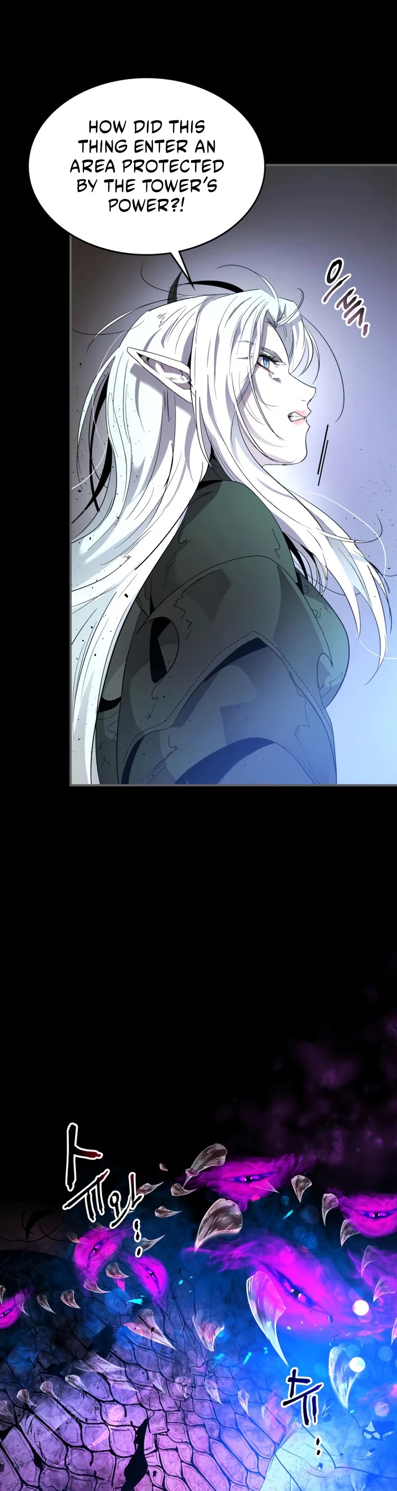 Leveling With The Gods Chapter 34 - Page 30