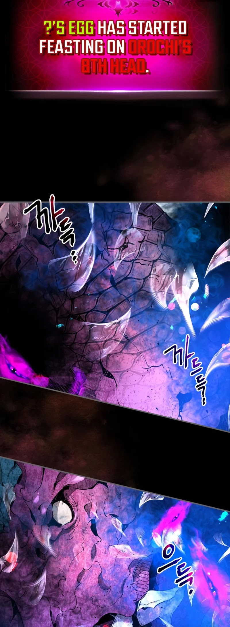 Leveling With The Gods Chapter 34 - Page 32