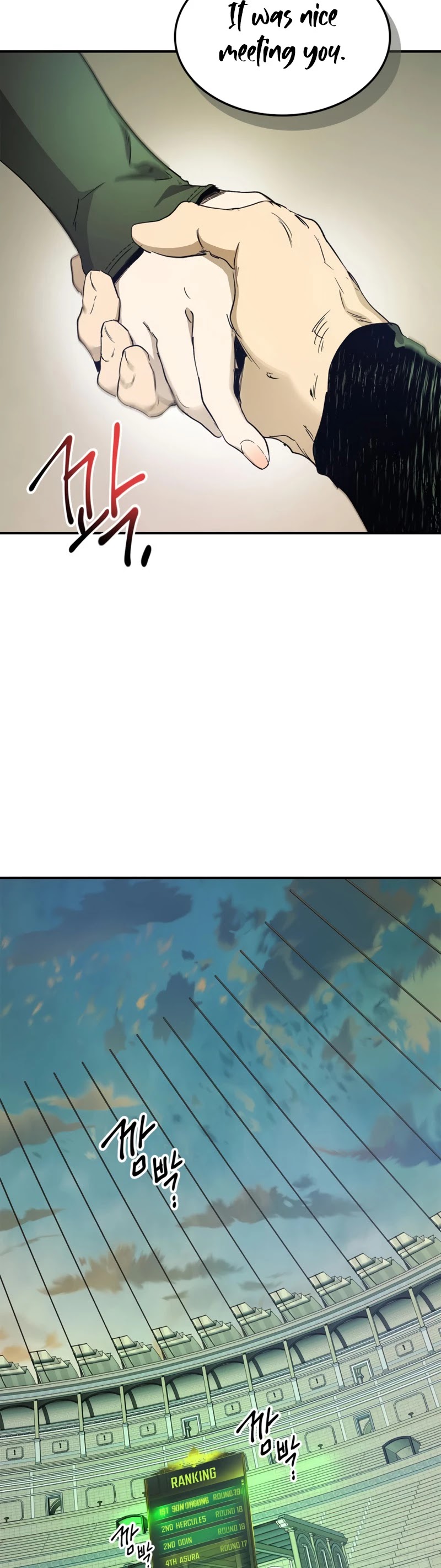 Leveling With The Gods Chapter 34 - Page 44