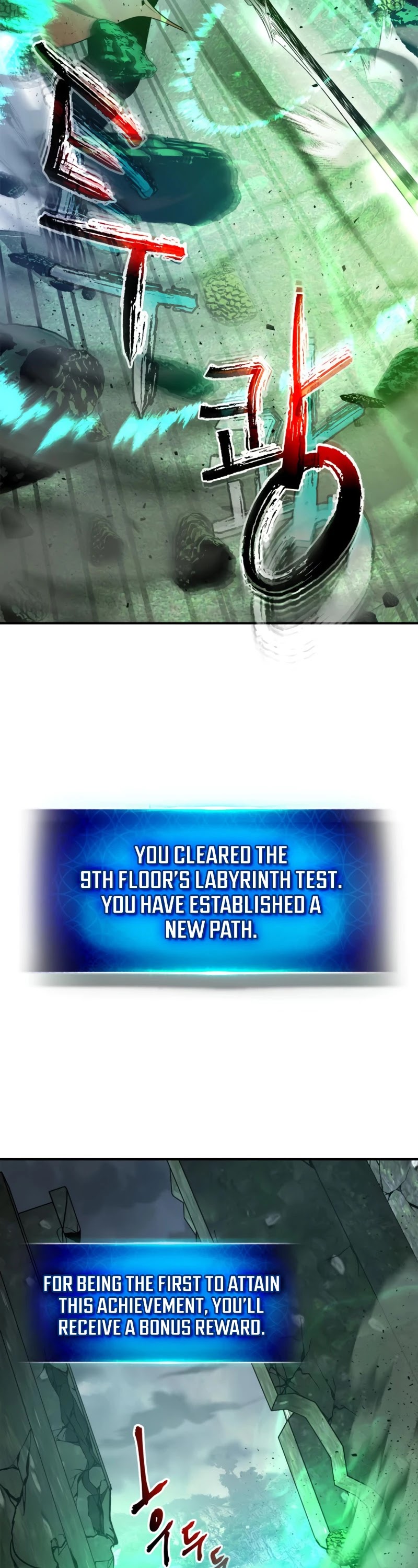 Leveling With The Gods Chapter 34 - Page 51