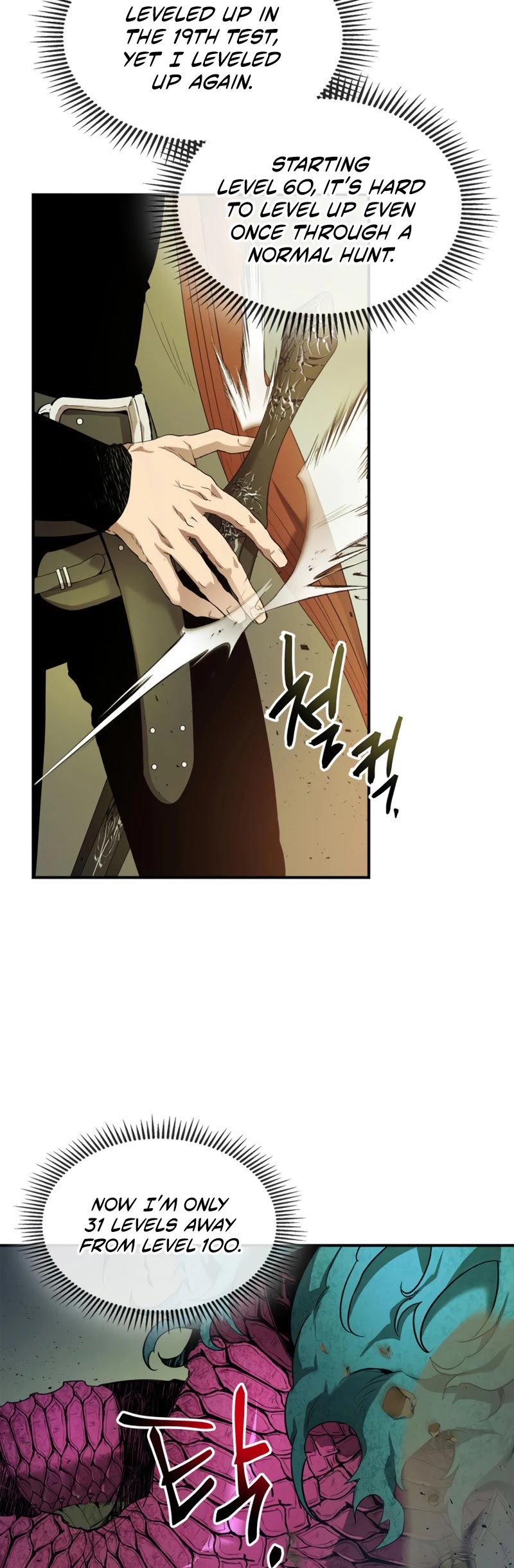 Leveling With The Gods Chapter 34 - Page 8