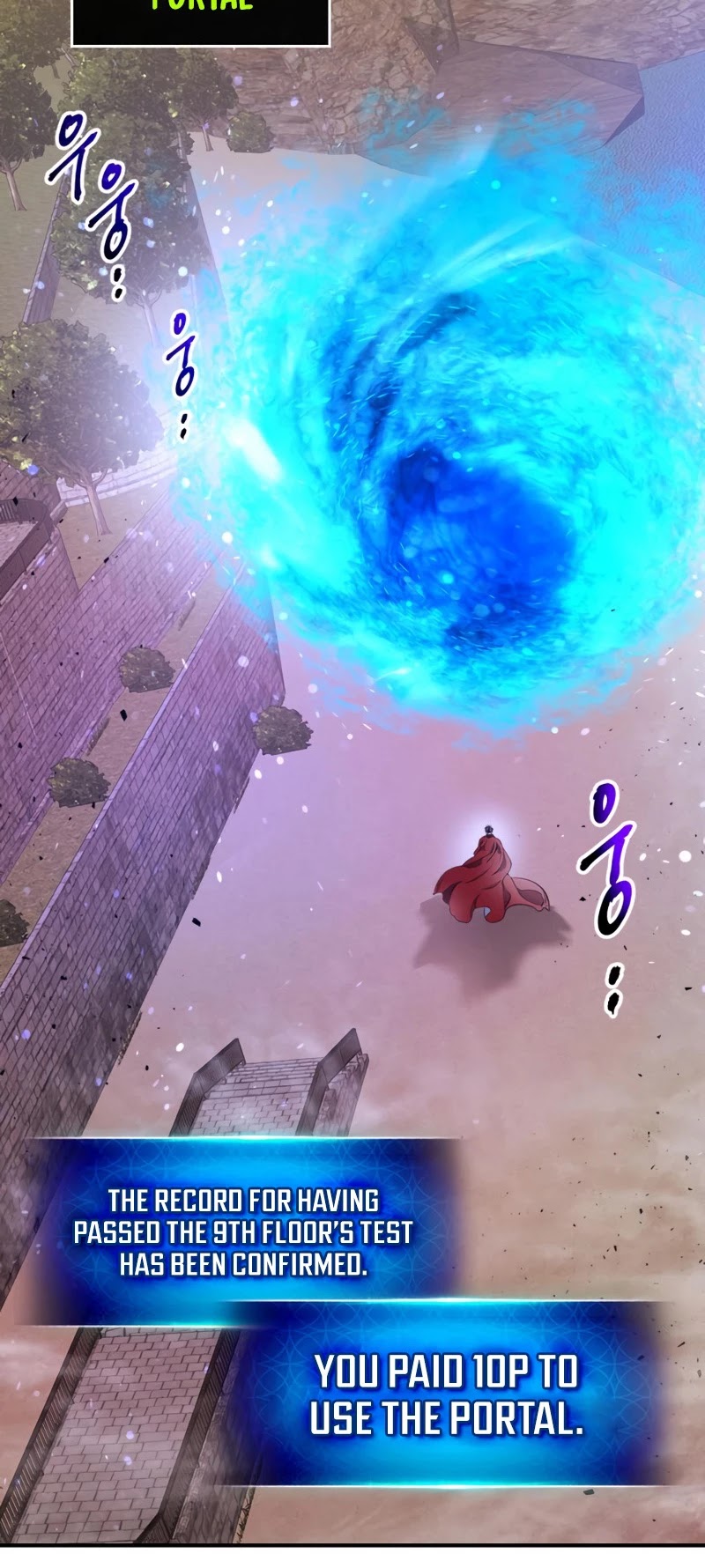 Leveling With The Gods Chapter 35 - Page 18