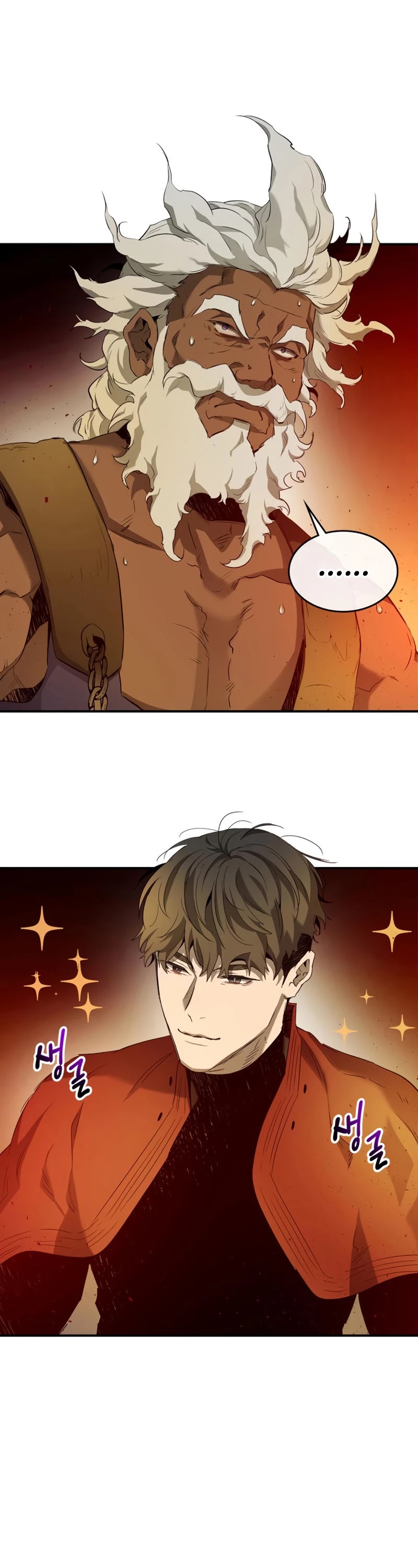 Leveling With The Gods Chapter 35 - Page 2