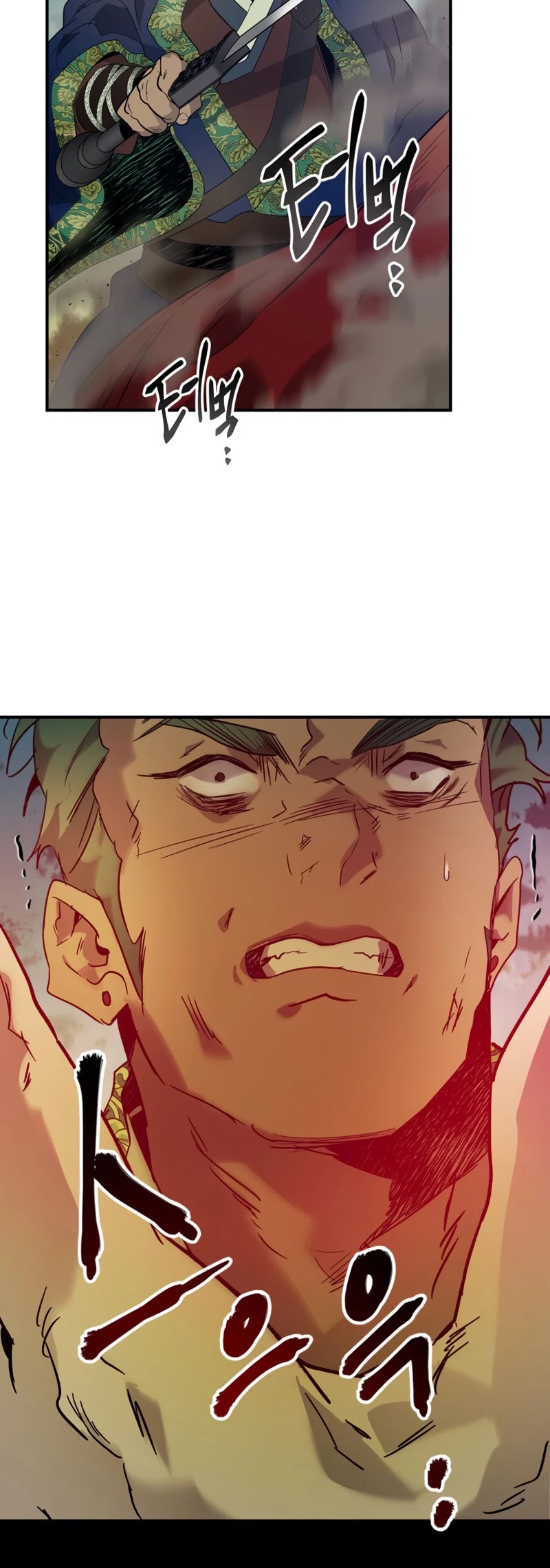 Leveling With The Gods Chapter 35 - Page 35