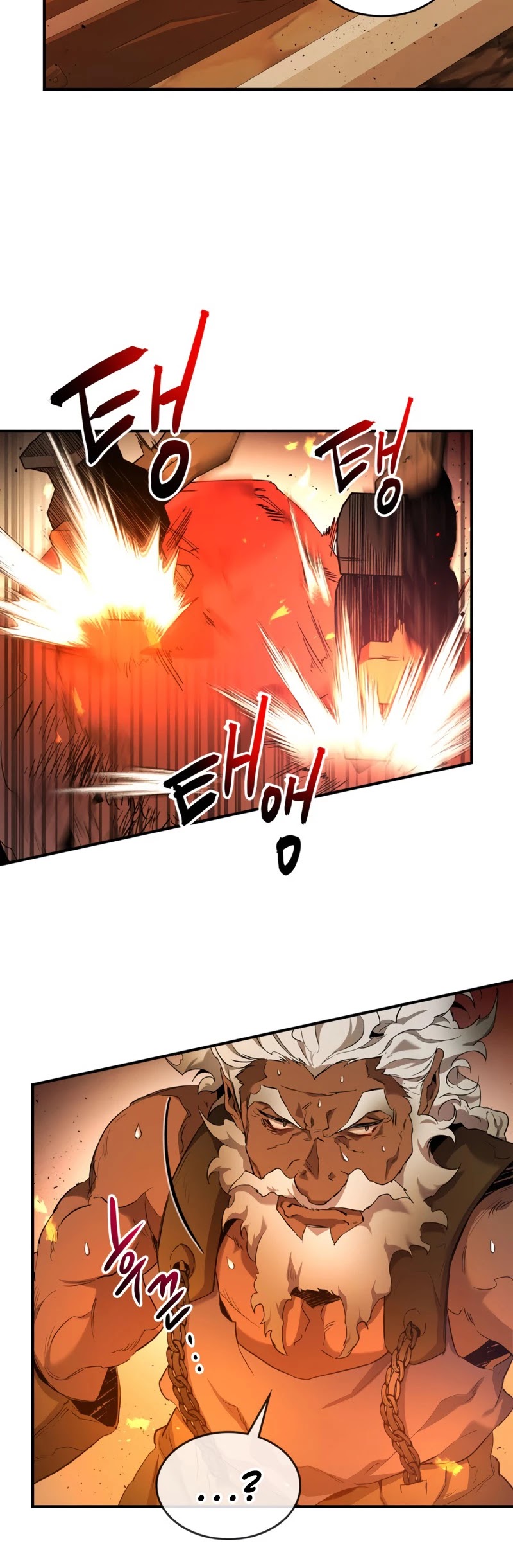 Leveling With The Gods Chapter 35 - Page 5