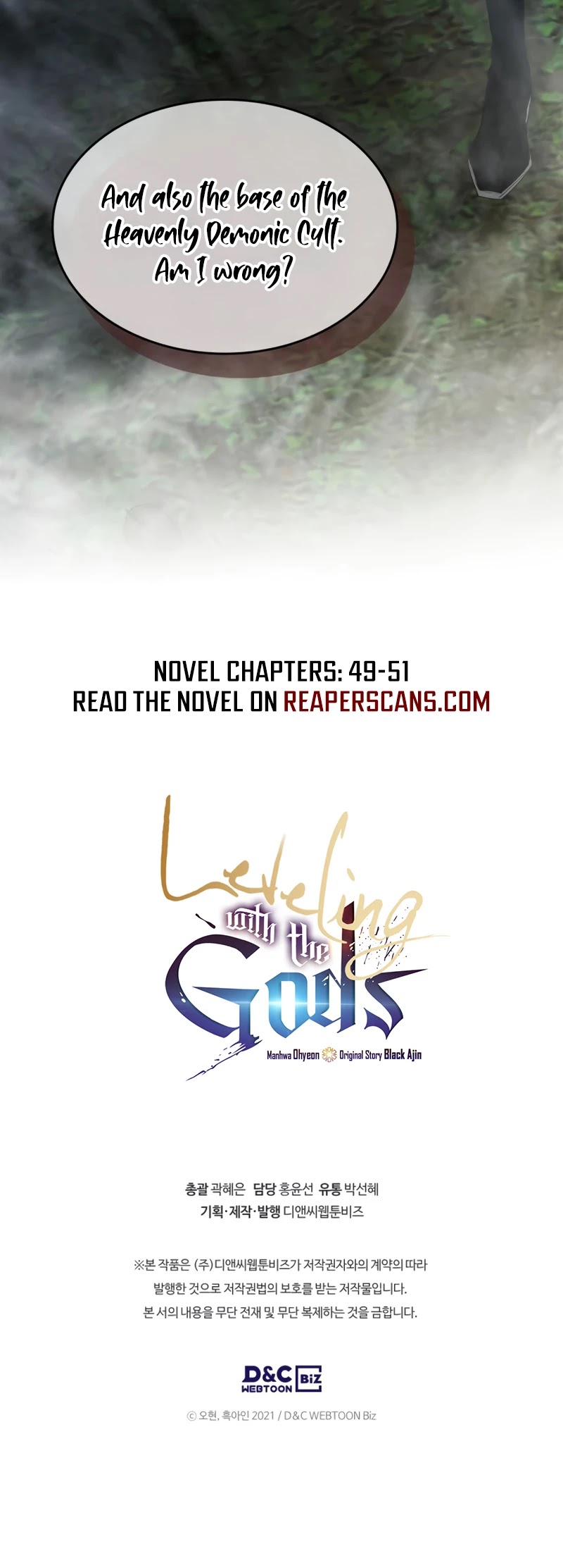 Leveling With The Gods Chapter 35 - Page 51