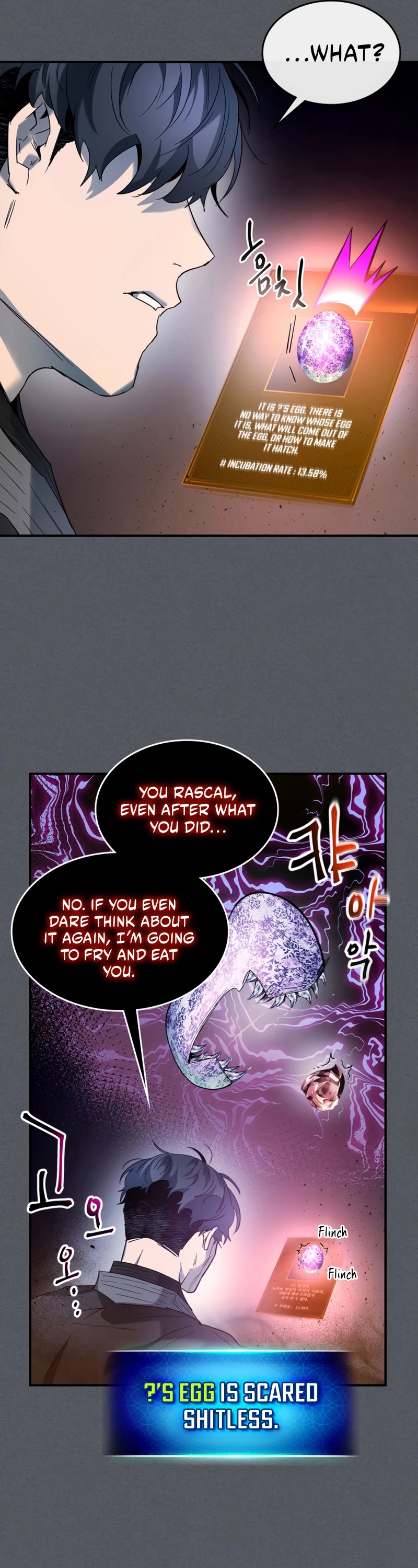 Leveling With The Gods Chapter 39 - Page 18