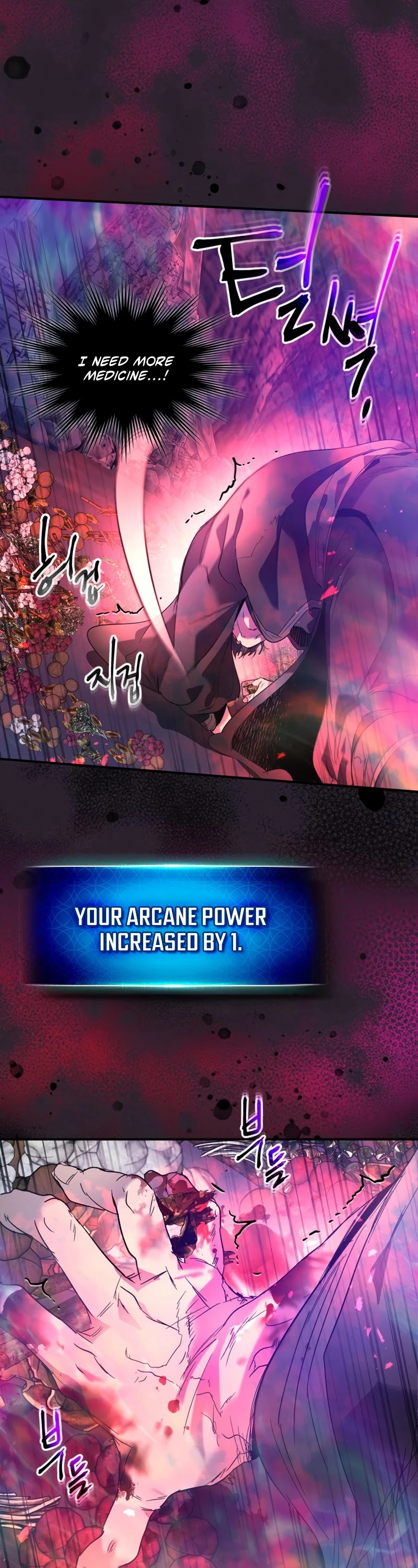 Leveling With The Gods Chapter 39 - Page 23