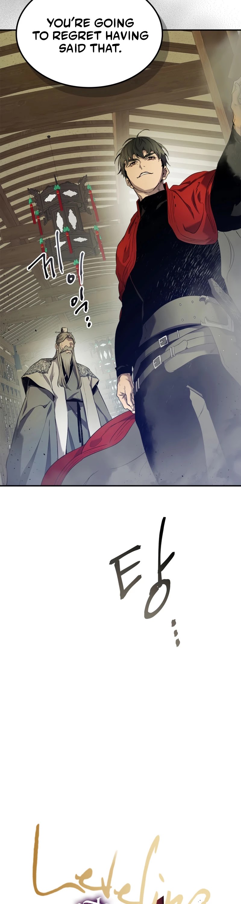 Leveling With The Gods Chapter 39 - Page 3