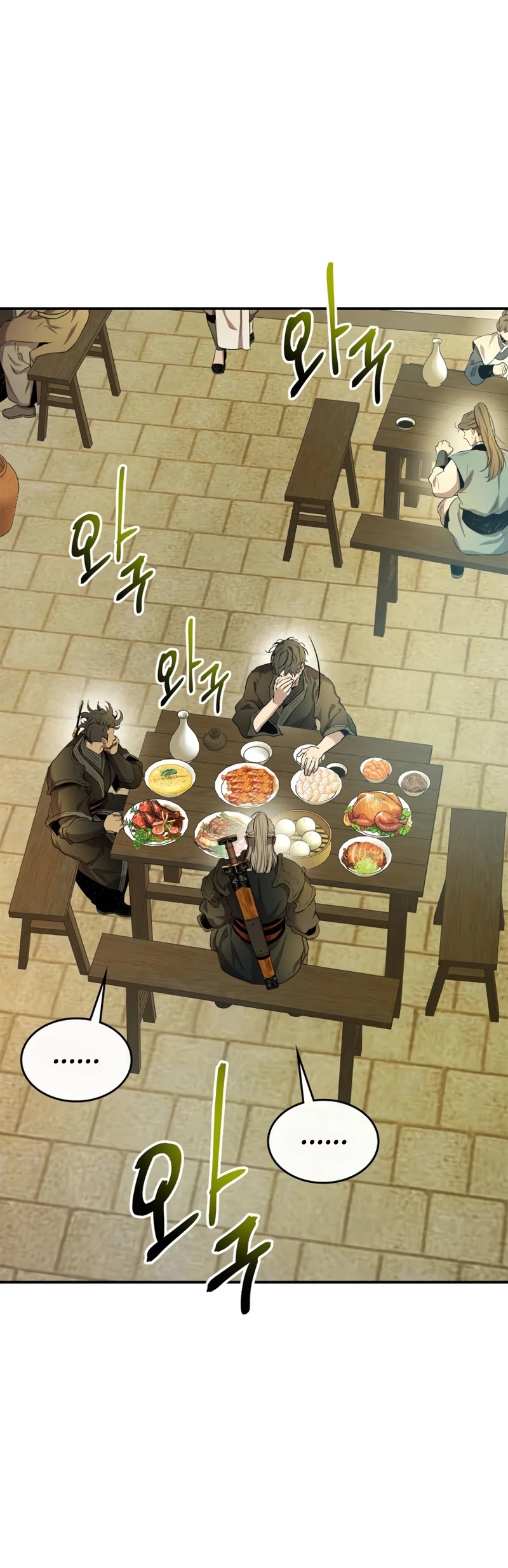 Leveling With The Gods Chapter 39 - Page 37