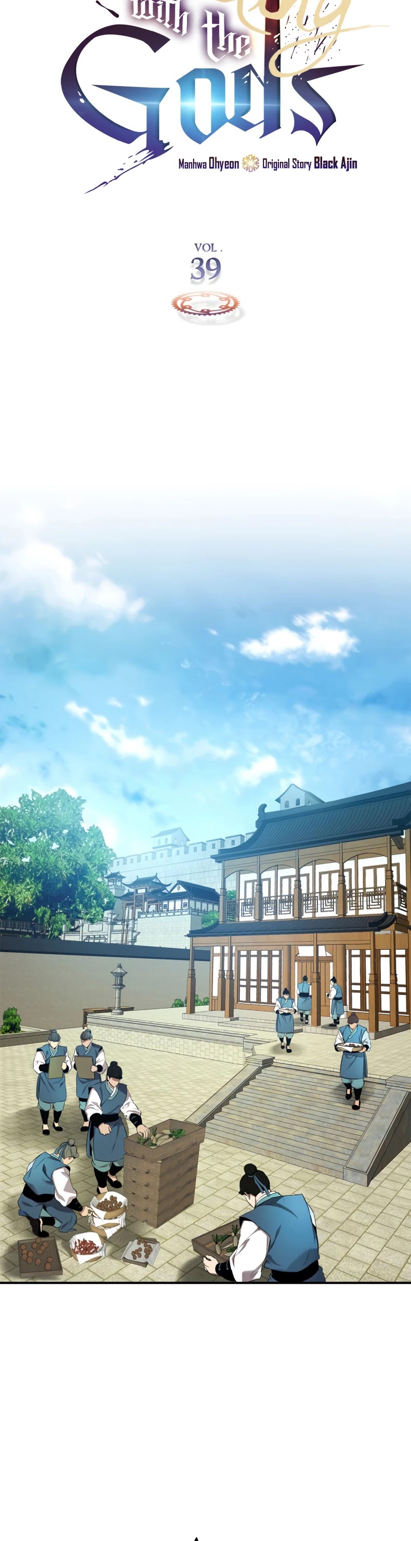 Leveling With The Gods Chapter 39 - Page 4