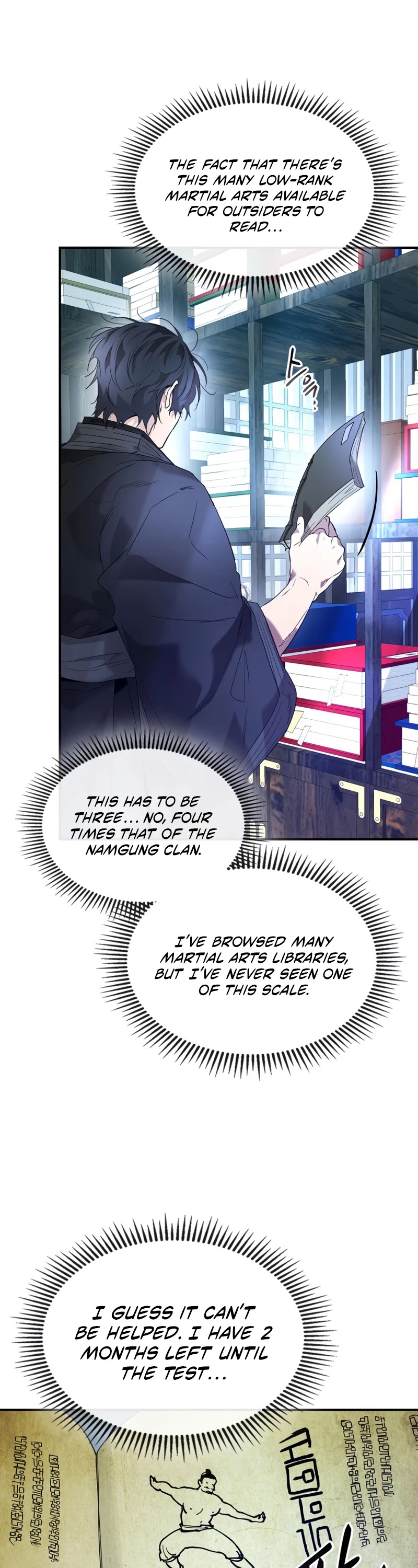 Leveling With The Gods Chapter 39 - Page 50