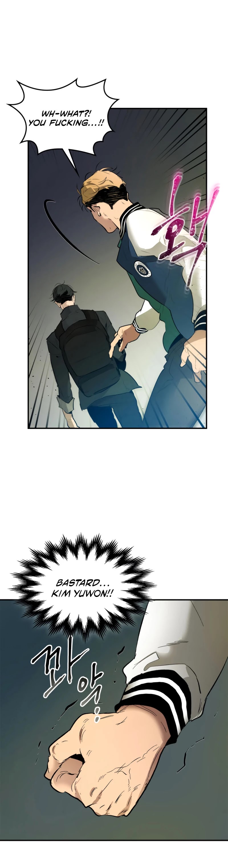 Leveling With The Gods Chapter 4 - Page 14