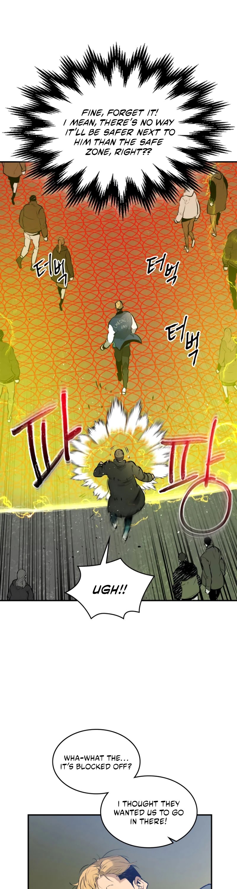 Leveling With The Gods Chapter 4 - Page 15