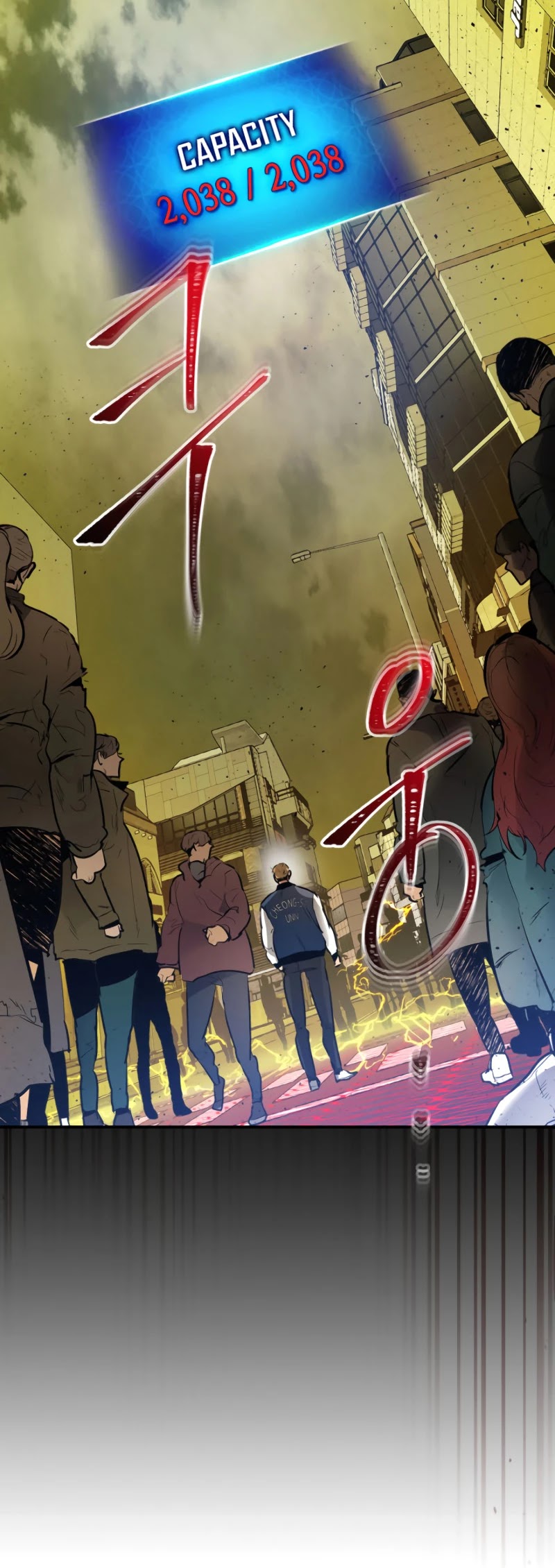 Leveling With The Gods Chapter 4 - Page 17