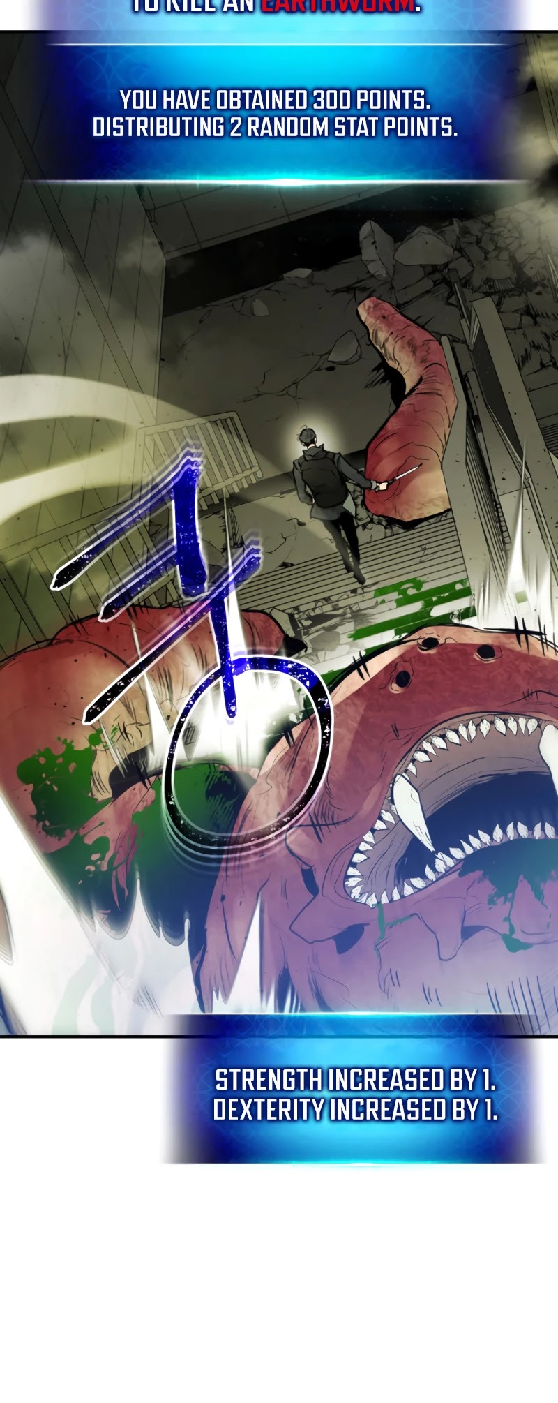 Leveling With The Gods Chapter 4 - Page 25