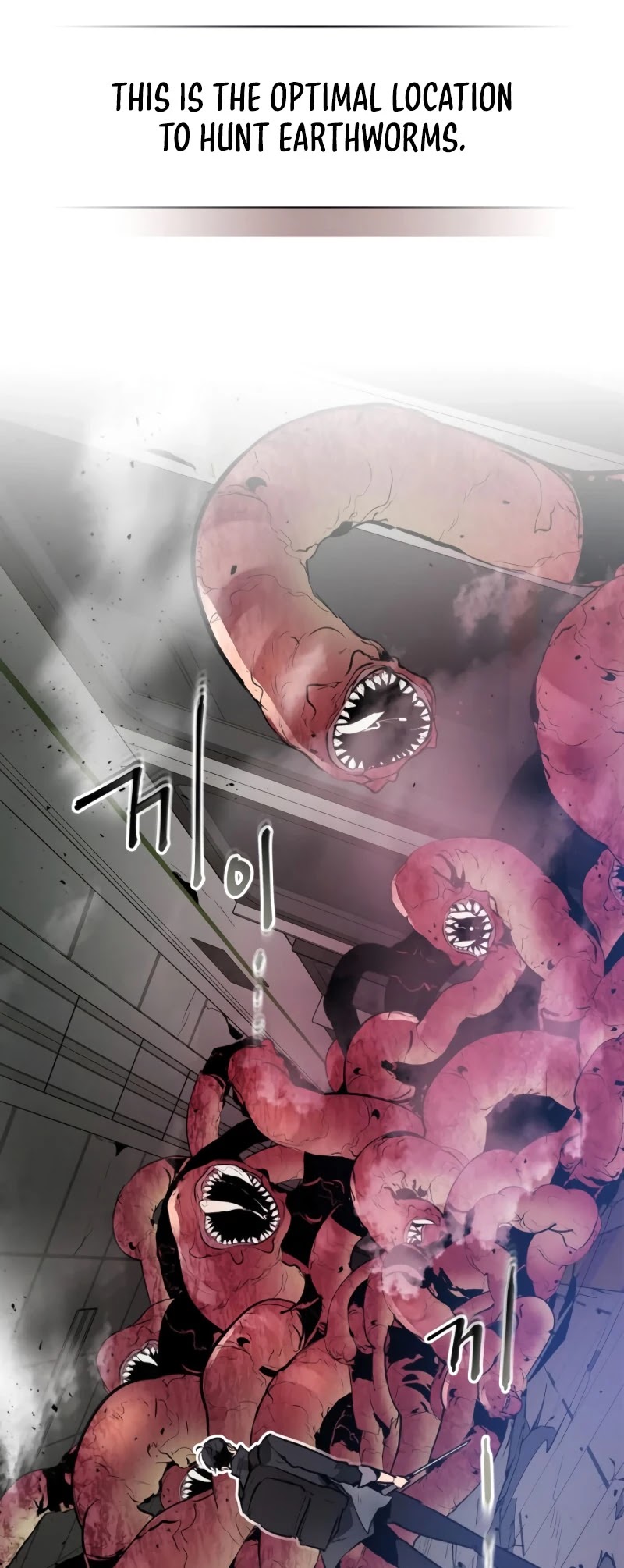 Leveling With The Gods Chapter 4 - Page 37