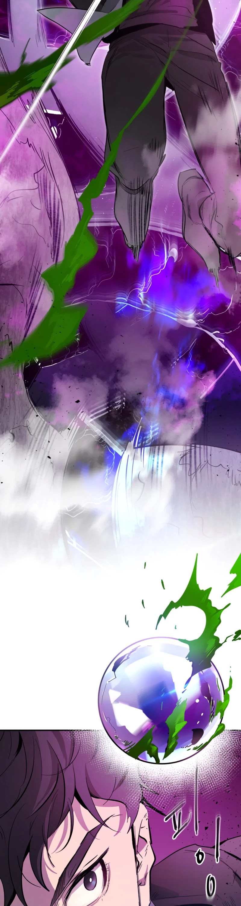 Leveling With The Gods Chapter 4 - Page 44