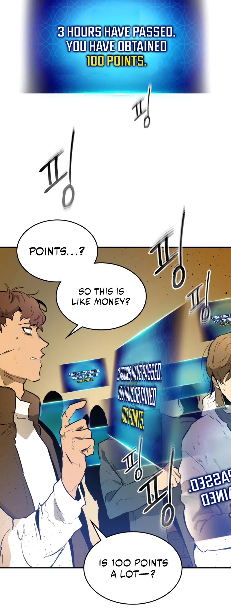 Leveling With The Gods Chapter 4 - Page 50